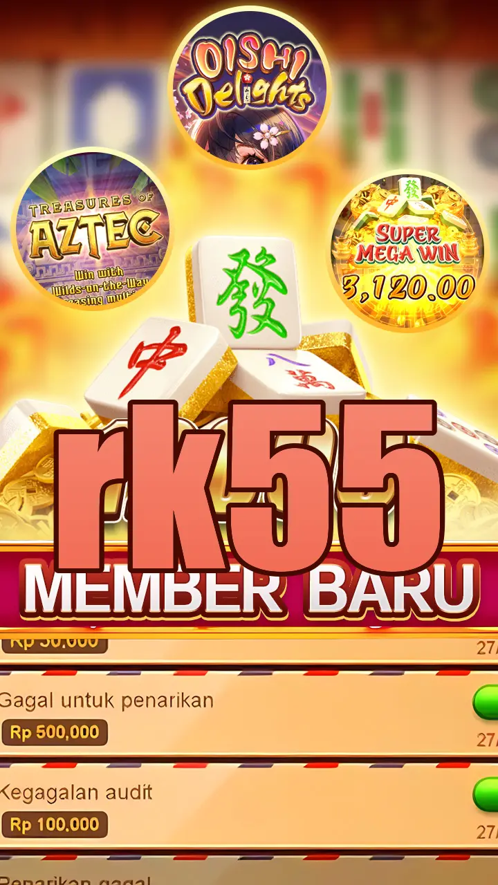 rk55 Masuk